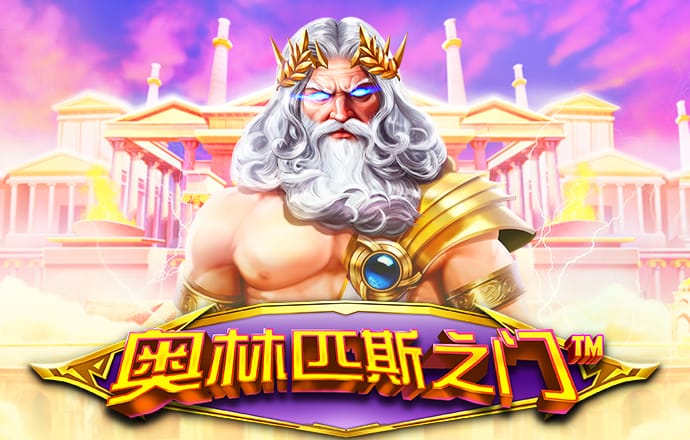 jinnianhui金年会195截图1